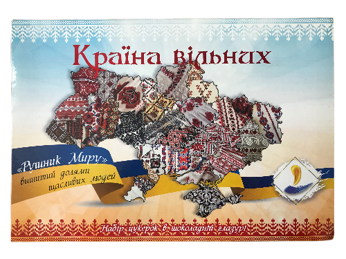 Набір святковий "Країна вільних" ГОЛУБА СВІТС